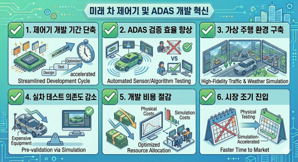 1a5d95eafe836dc973a8403fdb804ea1_1781676954_2797.png
